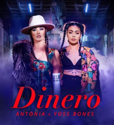 Dinero (2021)