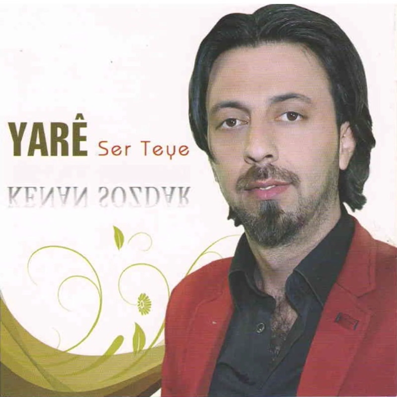 Yare (2014)