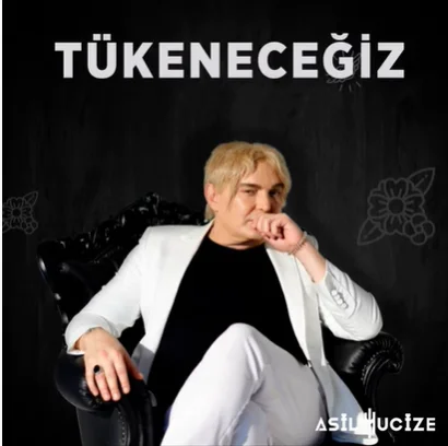 Tükeneceğiz (2021)