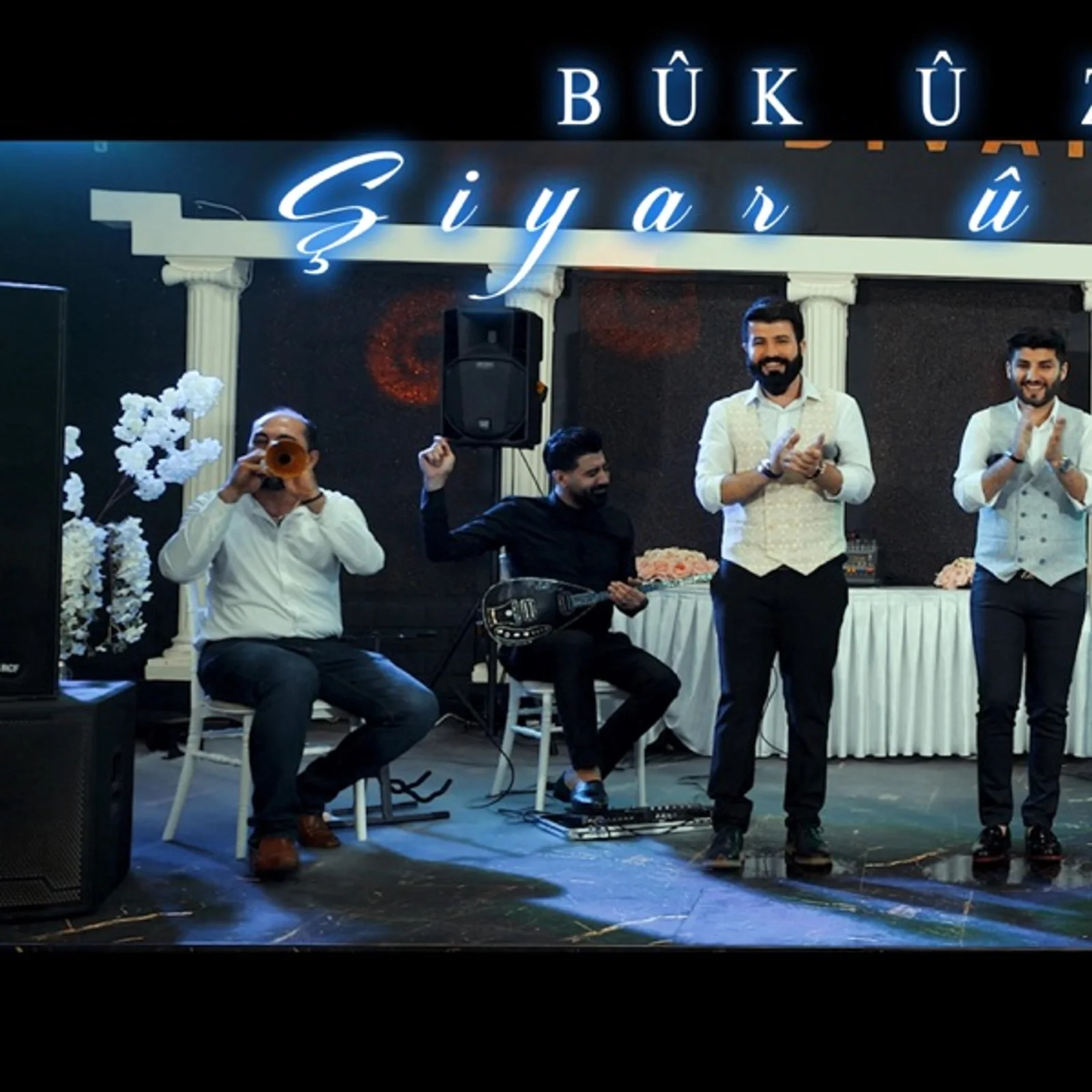 Şiyar u Dijwar (2018)