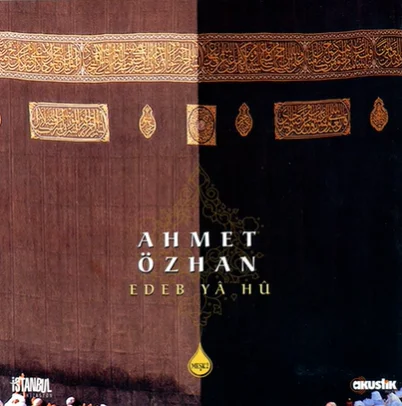 Edeb Ya Hu (2007)