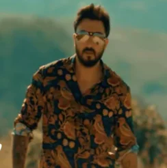 Şimdi Dinle (2021)
