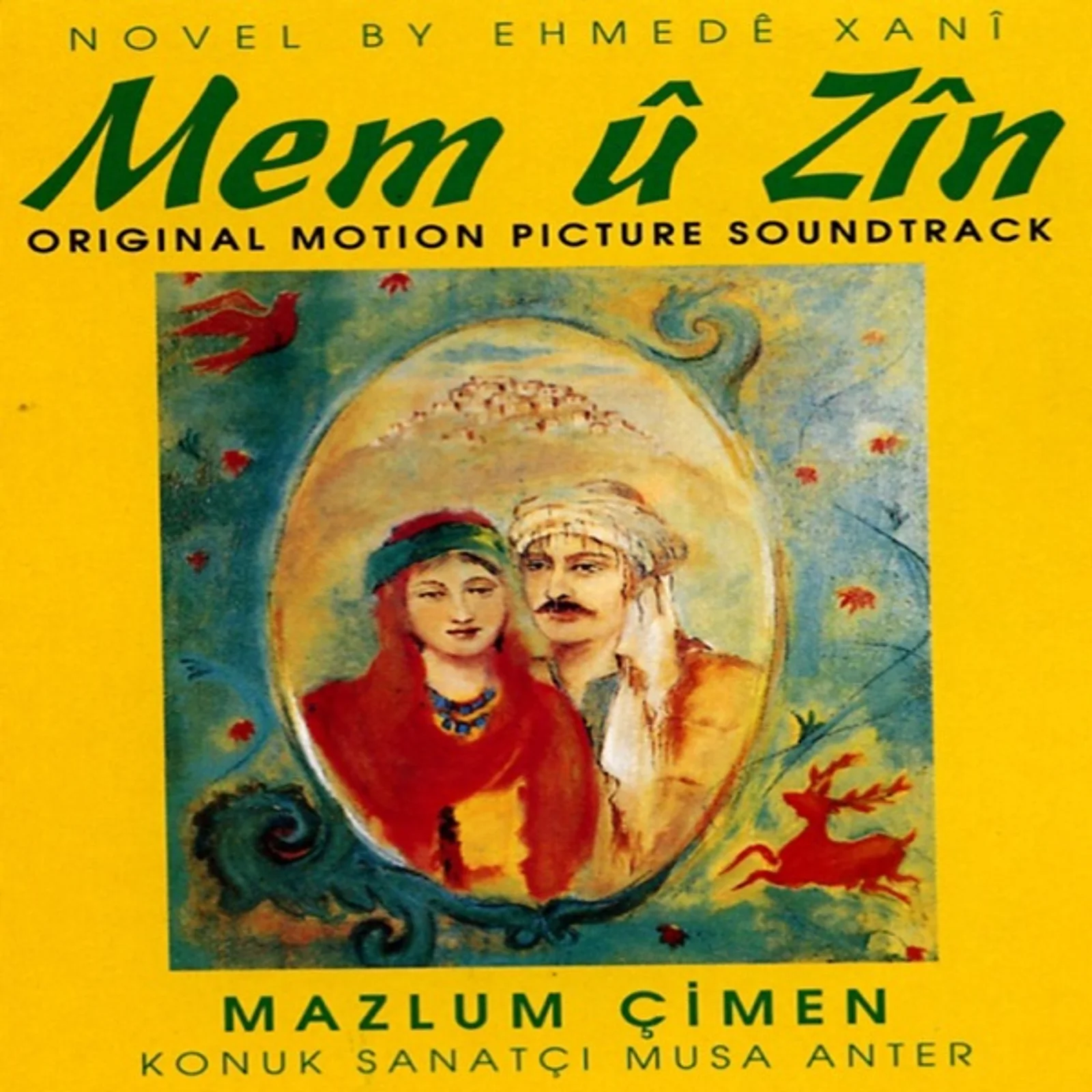 Mem u Zin (1994)