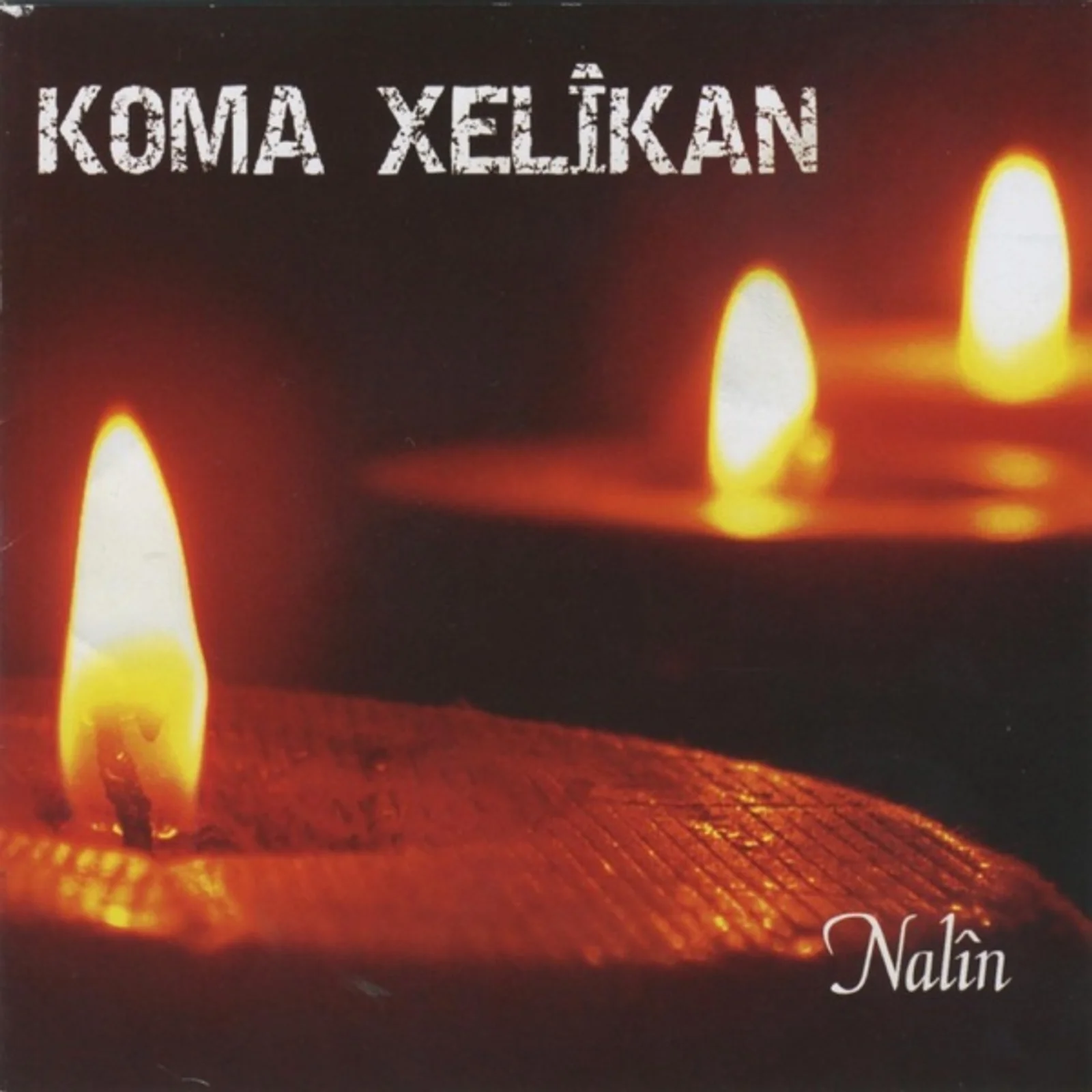 Nalin (2005)