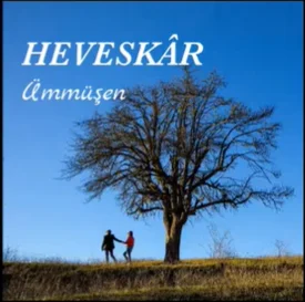 Heveskar (2021)