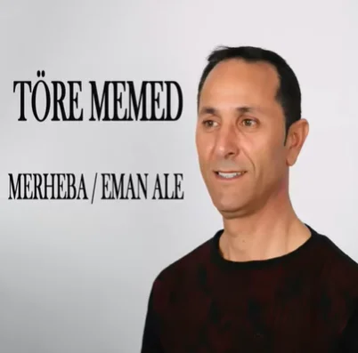 Merheba/Eman Ale (2021)