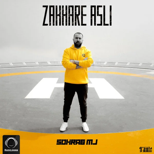 Zakhare Asli