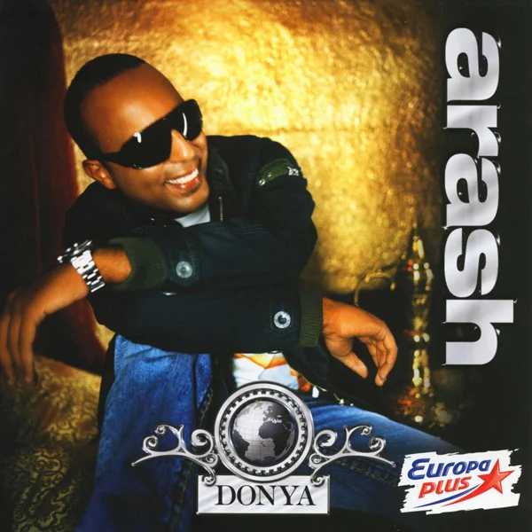 Donya cover