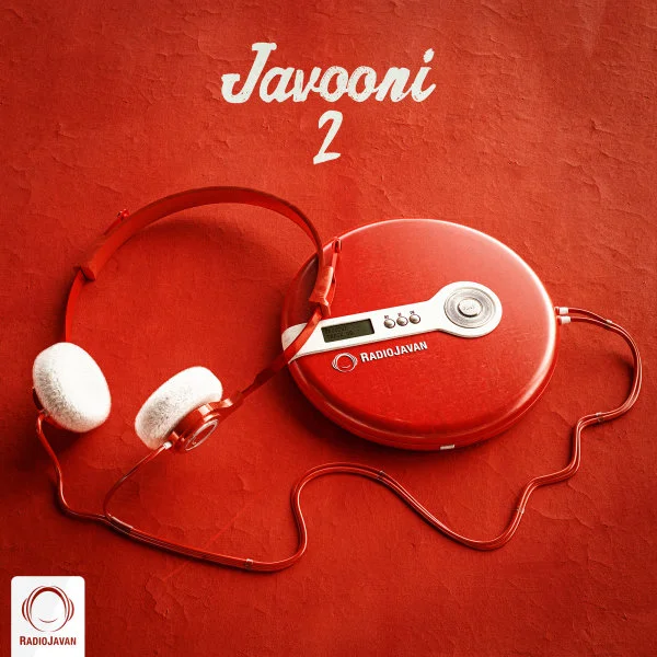Javooni 2