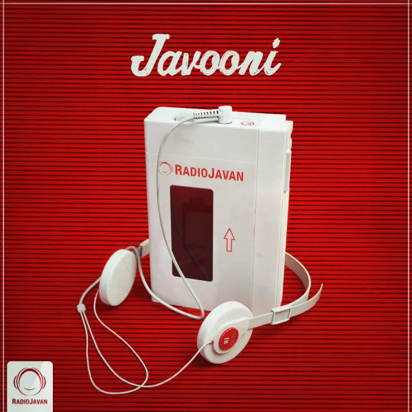 Javooni