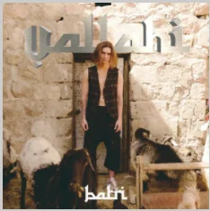 Vallahi (2021)