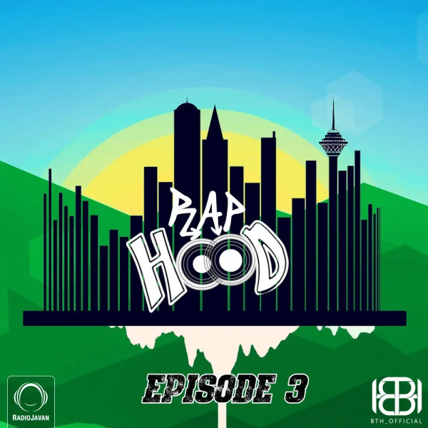 Rap Hood