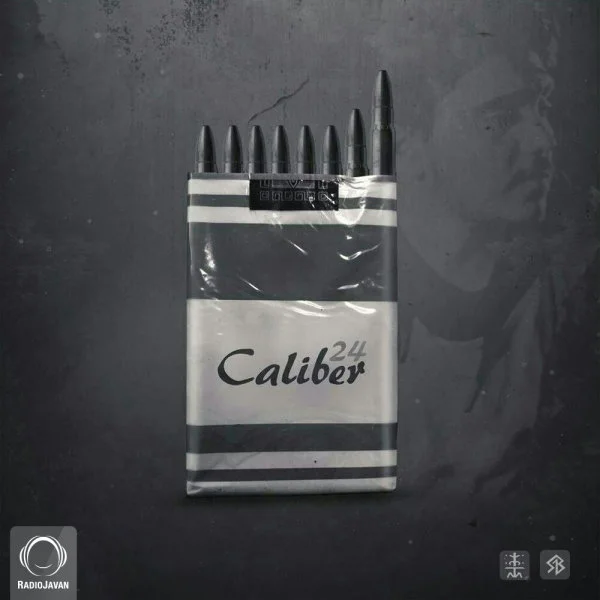 Caliber 24
