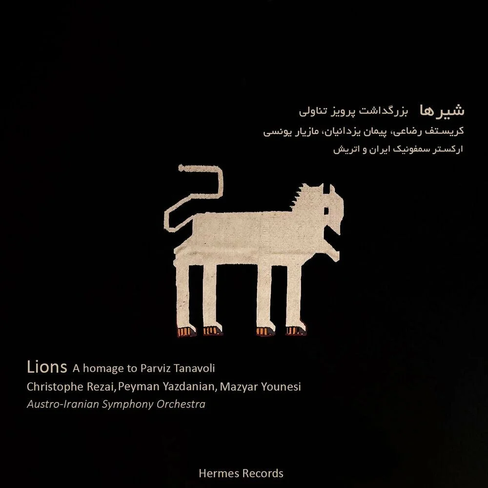 Lions