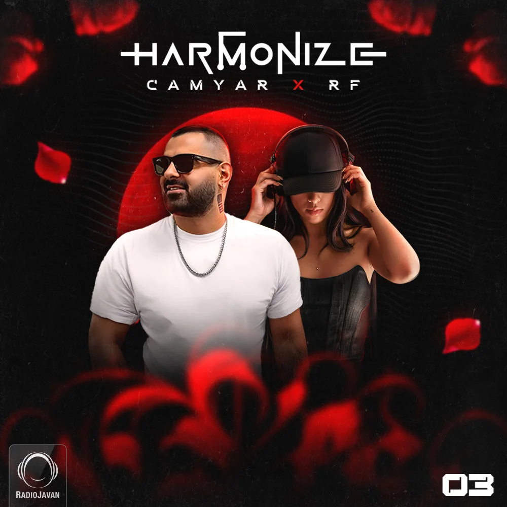 Harmonize