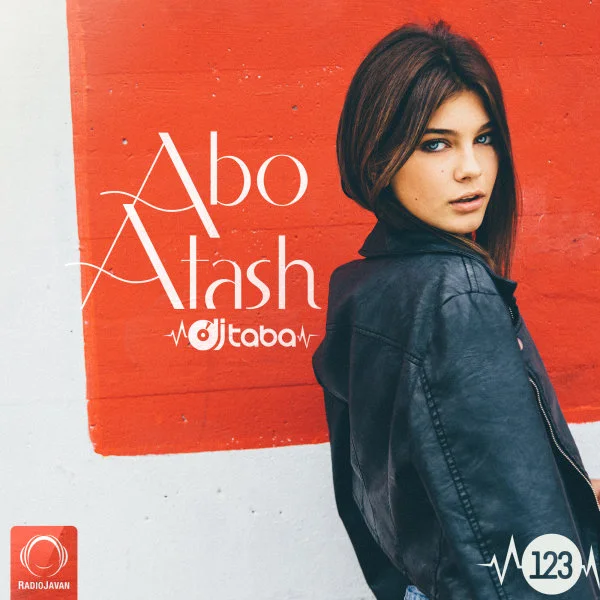 Abo Atash
