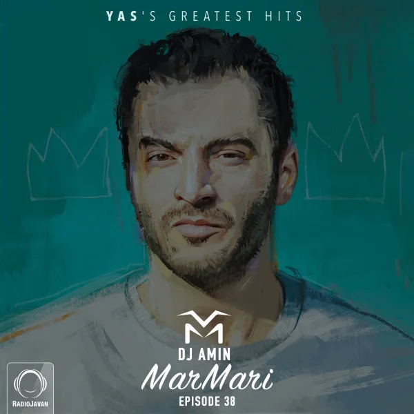 Mar Mari