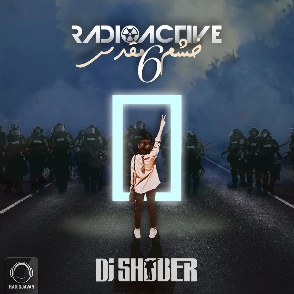 Radioactive