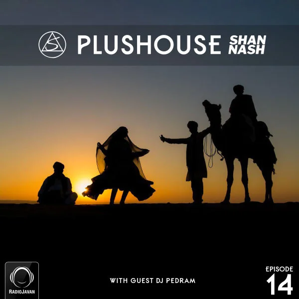 PlusHouse
