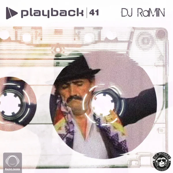 Playback