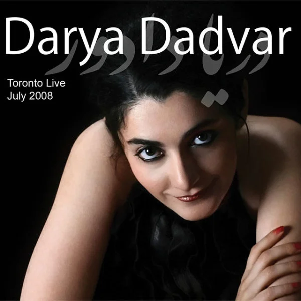 Toronto Live 2008