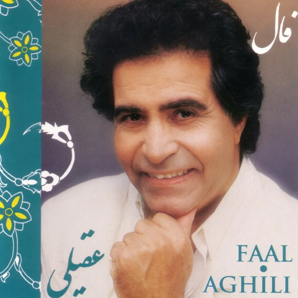 Faal