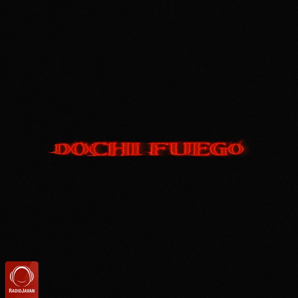 Dochi Fuego
