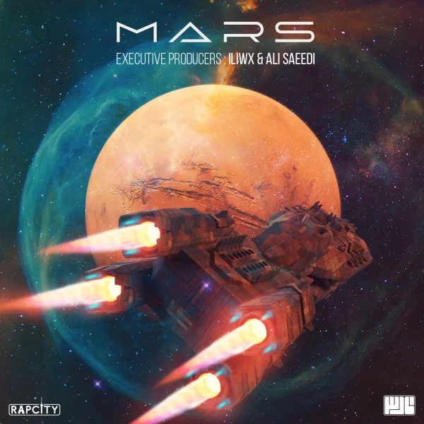 Mars
