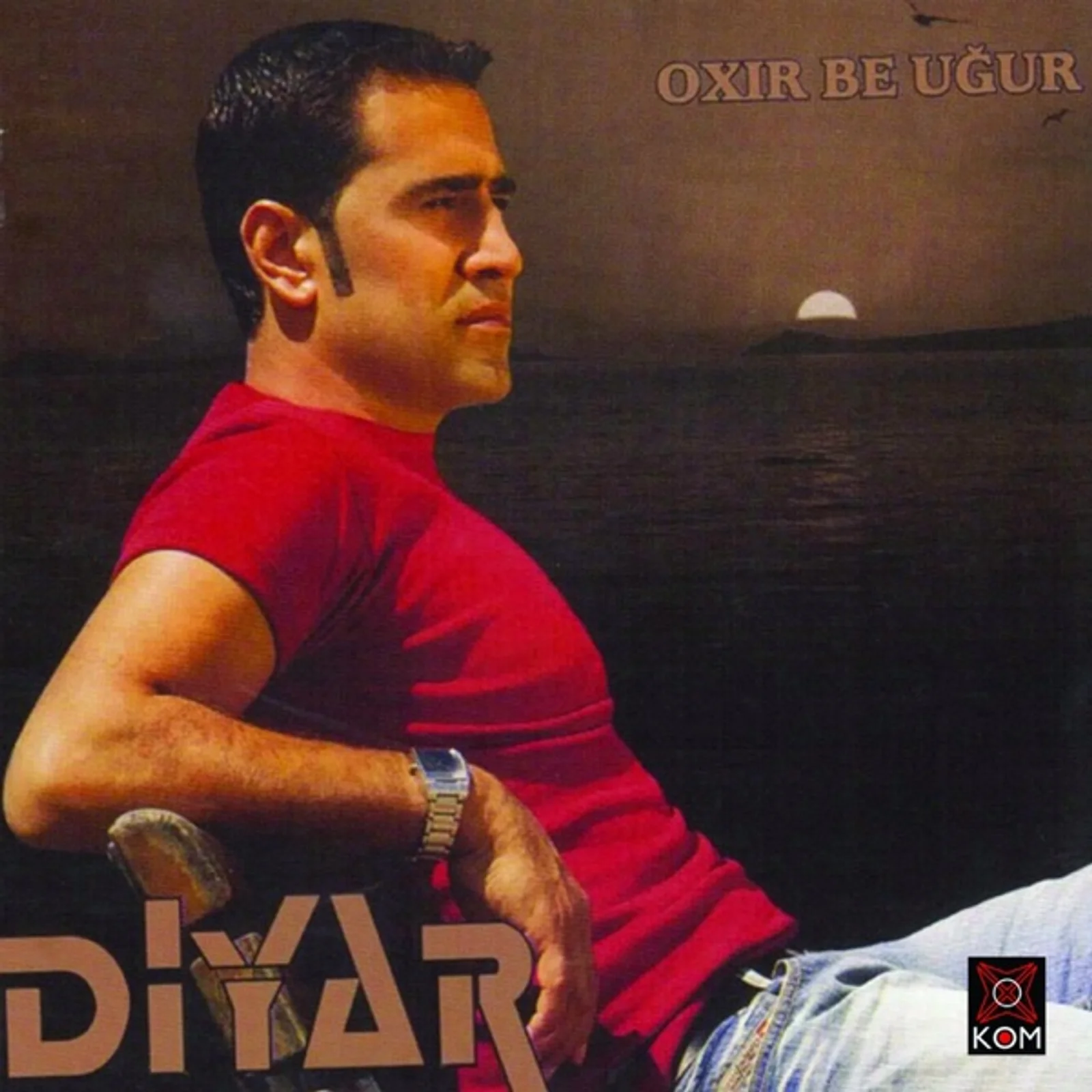 Oxır Be Uğur (2006)