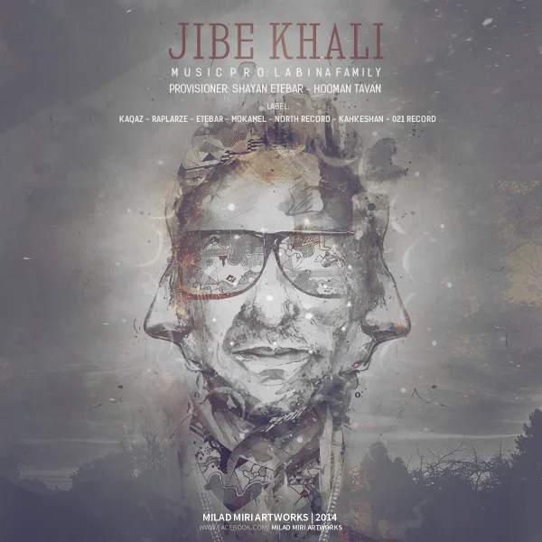 Jibe Khali