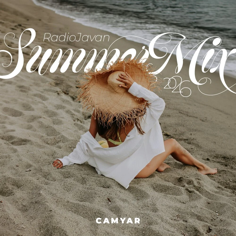 Summer Mix