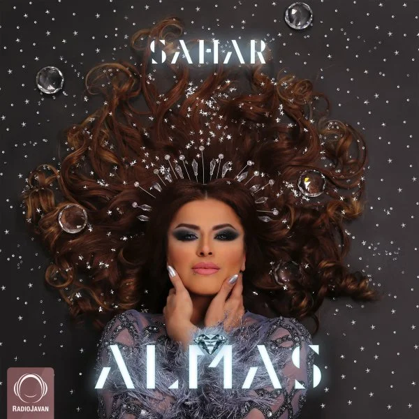 Almas