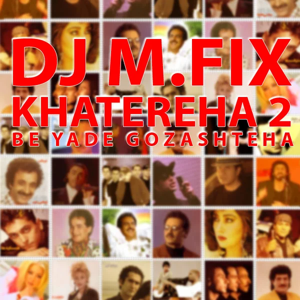 Khatereha II