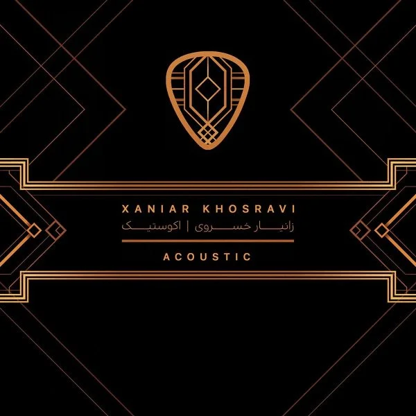 Acoustic