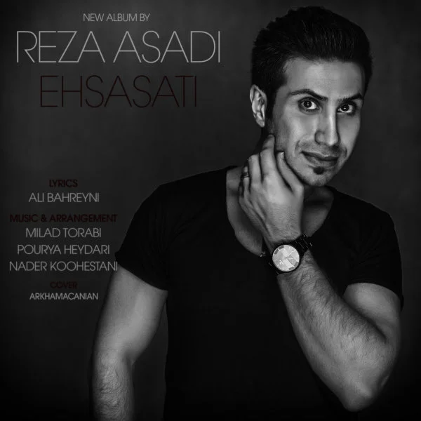 Ehsasati