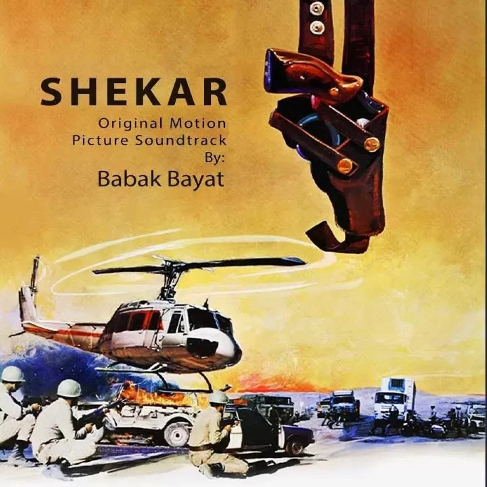 Shekar
