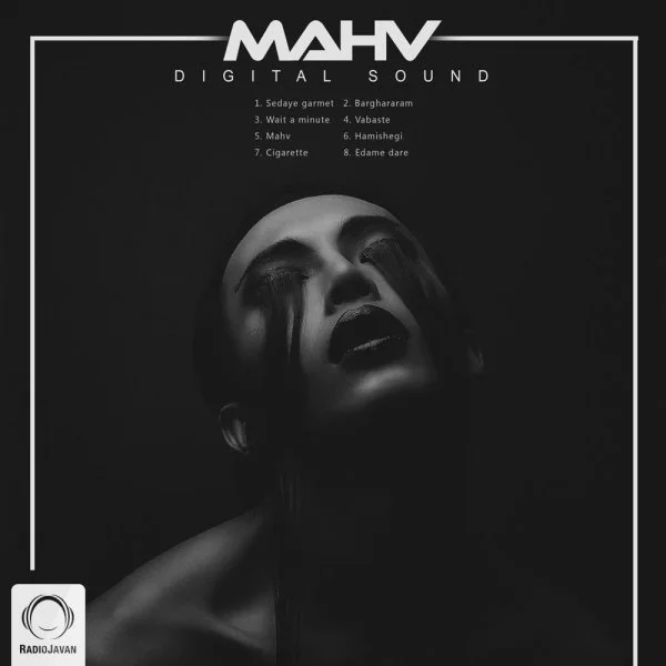Mahv