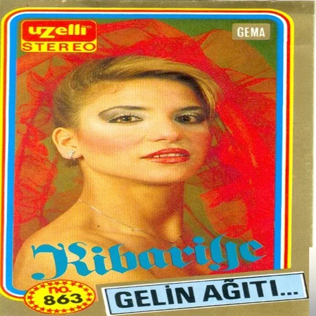 Gelin Ağıtı (1982)