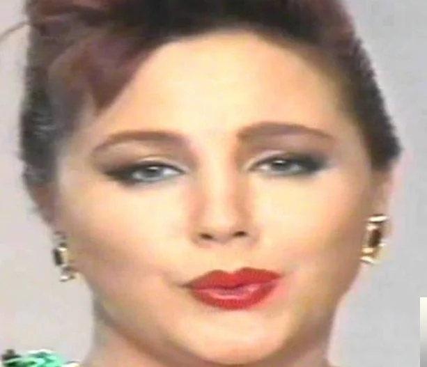 Hesabım Var (1990)