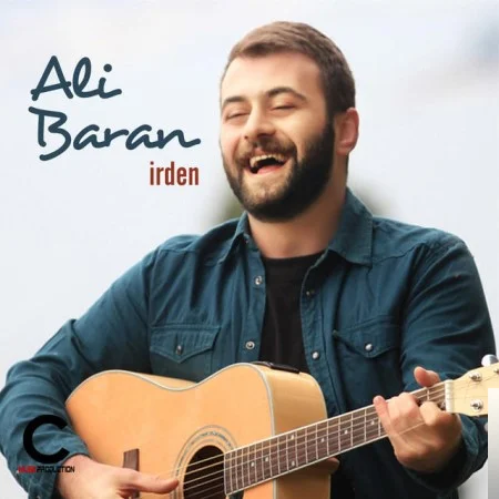 İrden (2015)