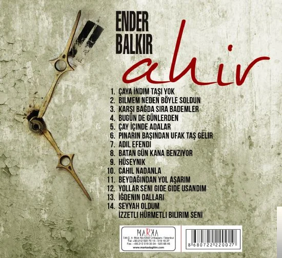 Ahir (2013)
