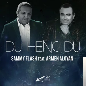 Sammy Flash (2018)