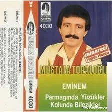 Eminem (1983)