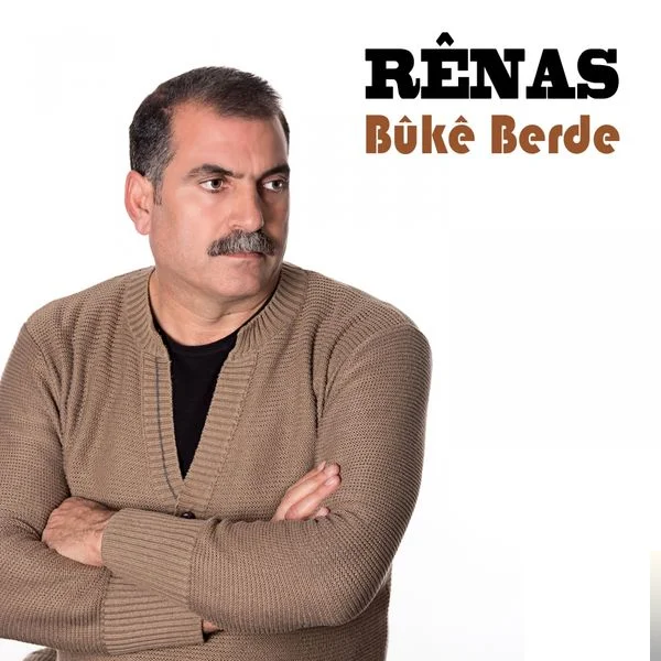 Buke Berde (2018)