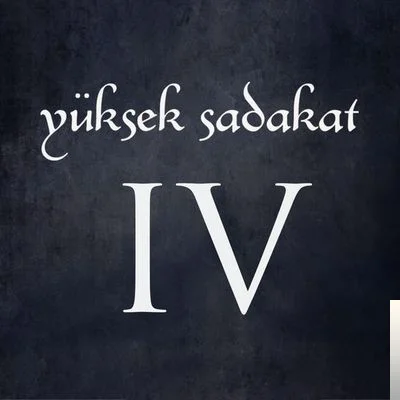 IV (2014)