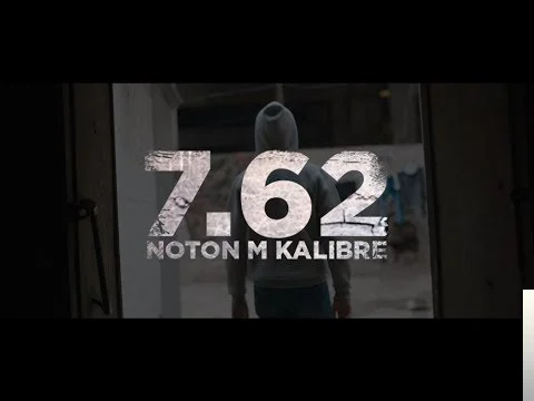 Pul (2018)