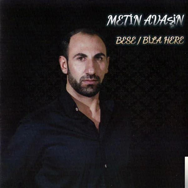 Bese/Bıla Here (2017)