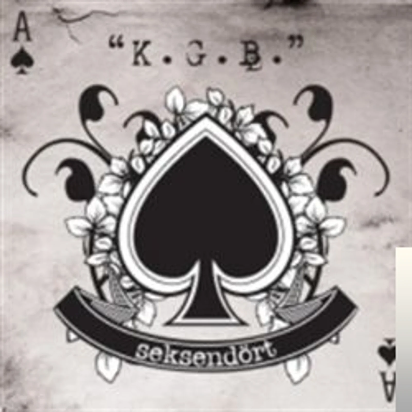 K.G.B. (2008)