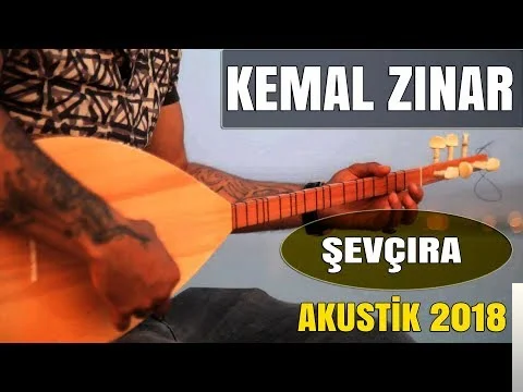 Şevçıra (2018)