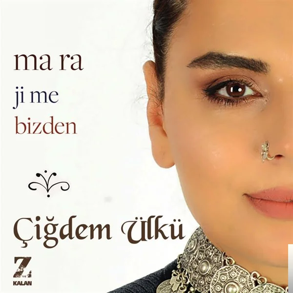 Ma Ra (2018)